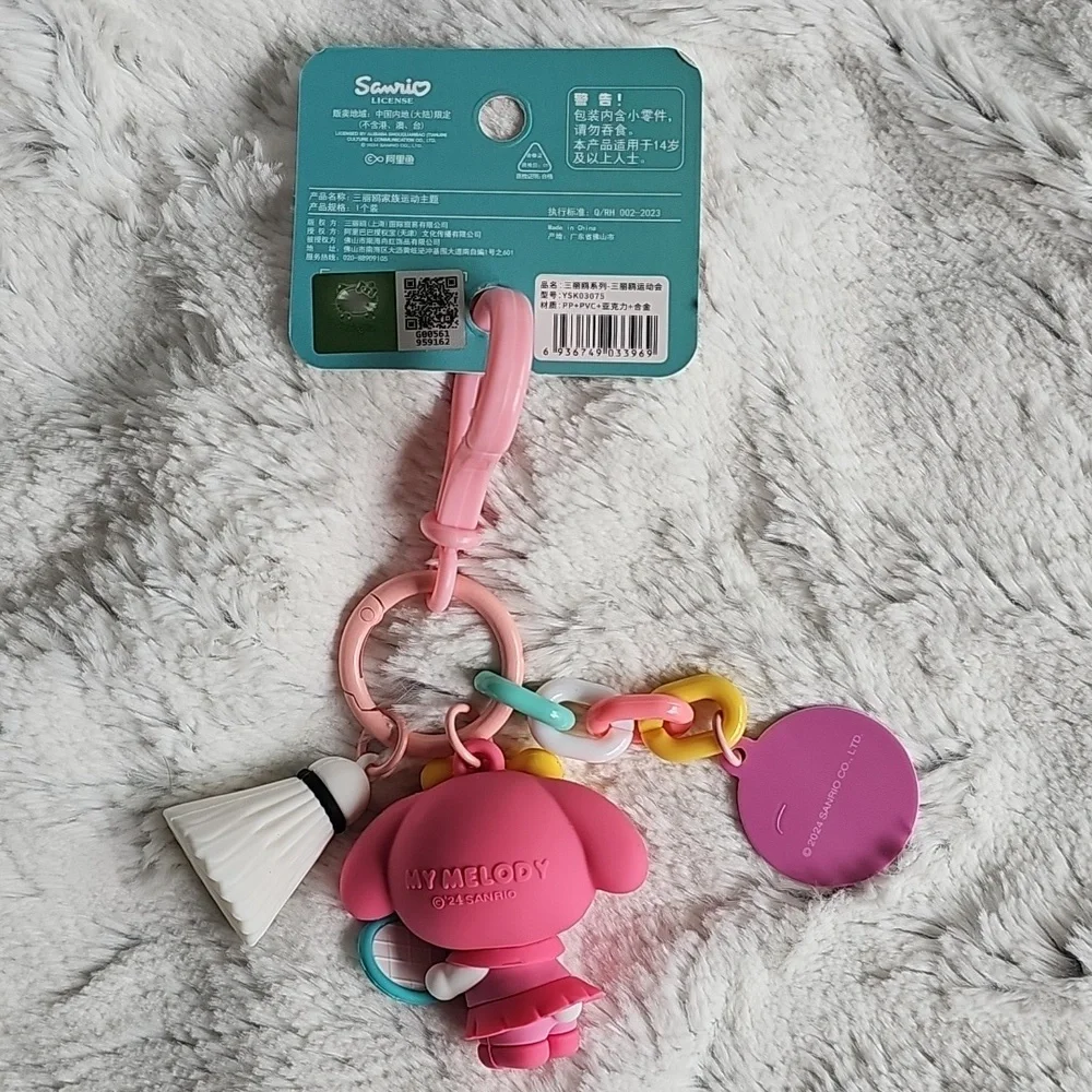 My Melody Keychain - Picture 2 of 8